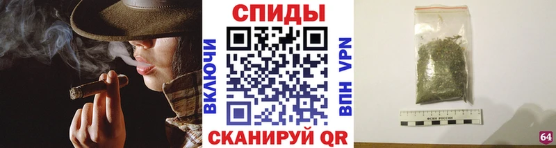 БУТИРАТ бутандиол наркота Карабаново