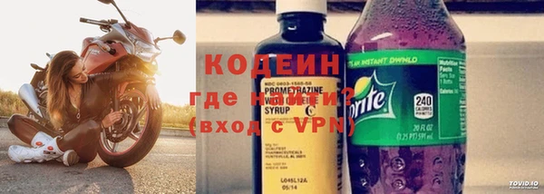мет Иннополис