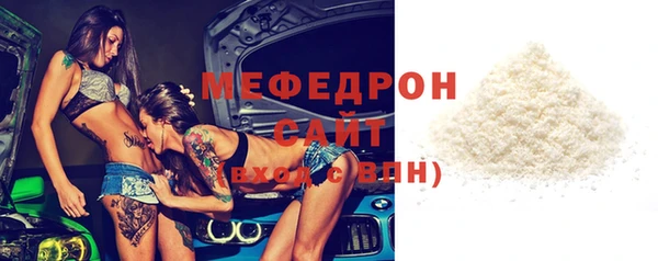 героин Инта