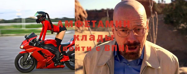героин Инта