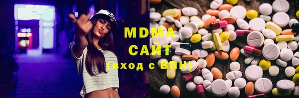 2c-b Каменка