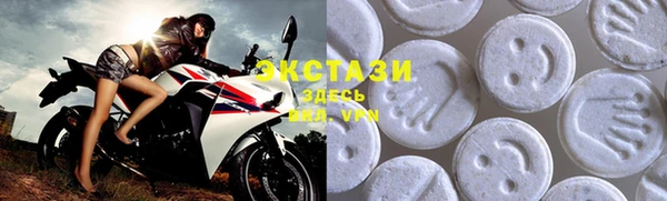марихуана Инсар