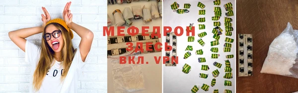 героин Инта