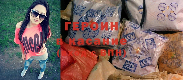 СК Каменск-Шахтинский