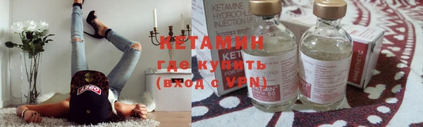марихуана Инсар
