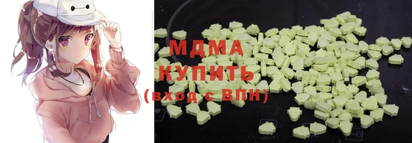 героин Инта