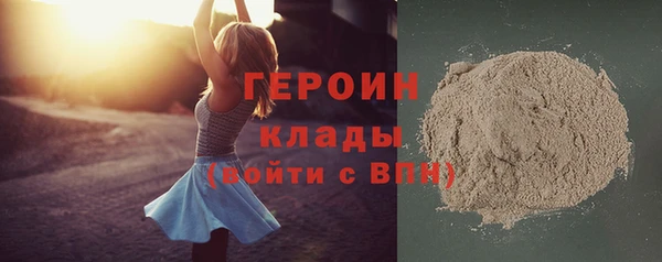мет Иннополис