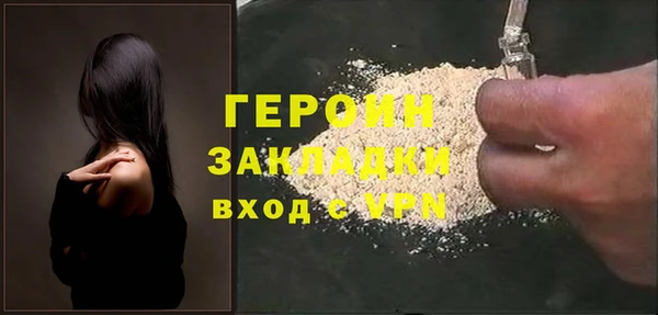 мет Иннополис