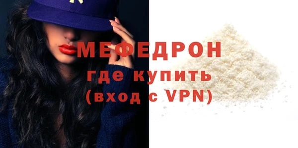 мет Иннополис