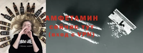 героин Инта