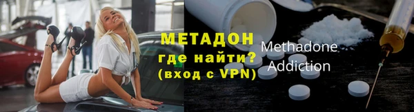 мет Иннополис
