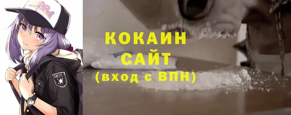 мет Каменногорск