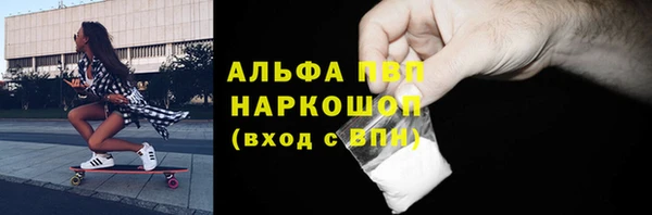 мет Иннополис