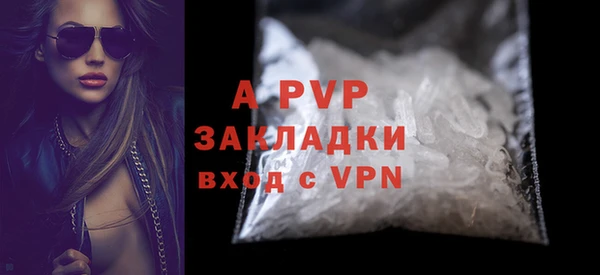 героин Инта