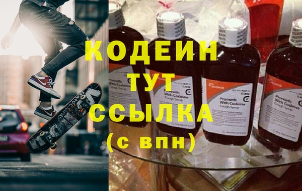 мет Иннополис
