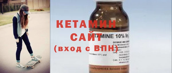 мет Иннополис