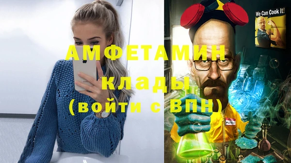 героин Инта