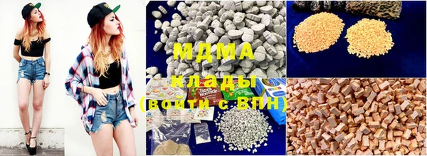 героин Инта