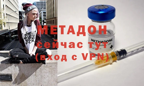 героин Инта