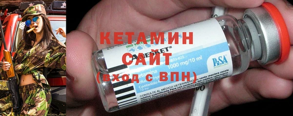 мет Иннополис