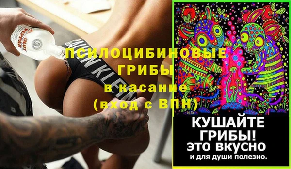мет Иннополис