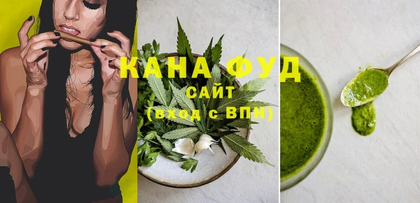 СК Каменск-Шахтинский