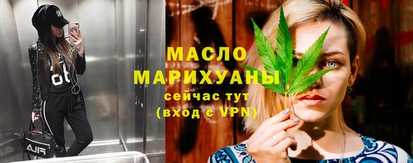 героин Инта