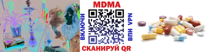 MDMA кристаллы  кракен маркетплейс  Карабаново 