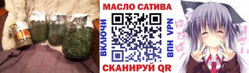 хочу наркоту  Карабаново  Дистиллят ТГК THC oil 