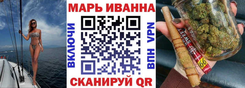 Бошки Шишки THC 21% Карабаново